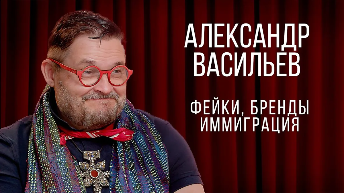 Alexander Vasilyev — Interview in Phuket